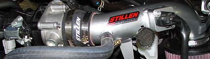 cube stillen intake